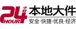 武强大件起重吊车出租有限公司 